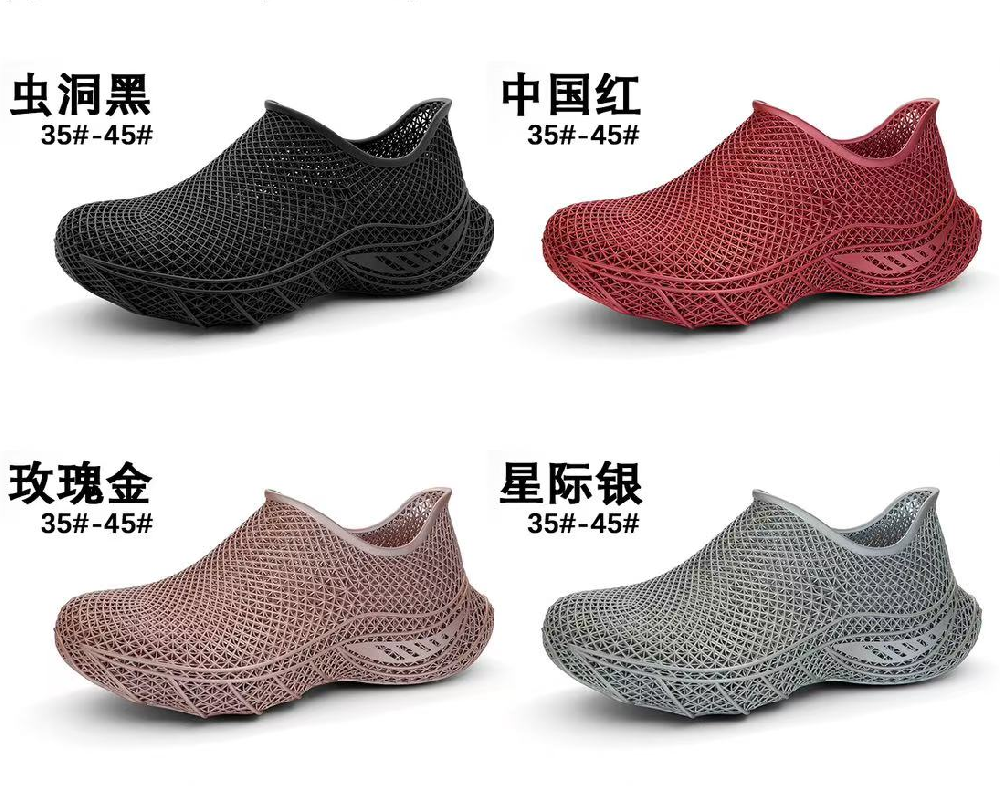 赤兔跑鞋